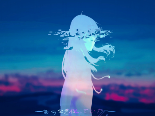 By My Side