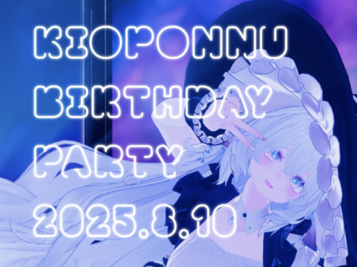 Kioponnu Birthday Party