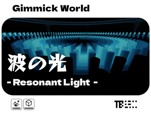 波の光 ⁄ Resonant Light