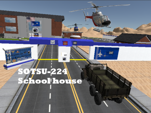 school house VFAS-224