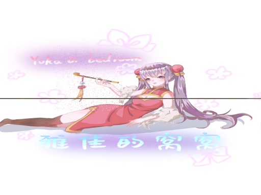缅北就业培训班