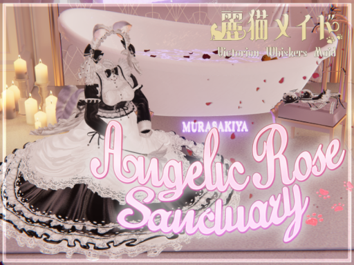 Angelic Rose Sanctuary