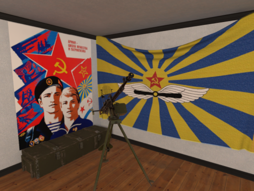 Бар ＂На седьмом небе＂