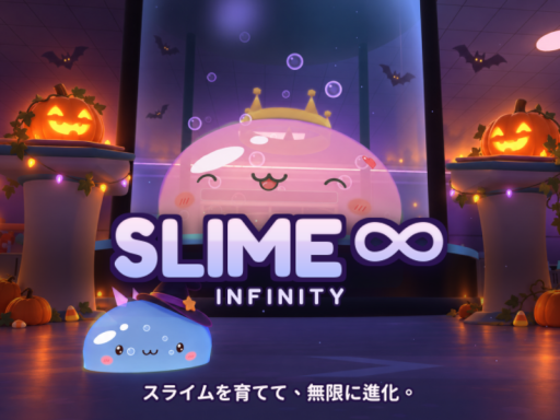 SLIME INFINITY v0․1․7