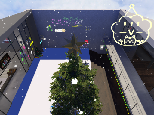 Merry Christmas -v-