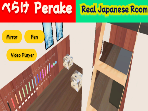 Perake