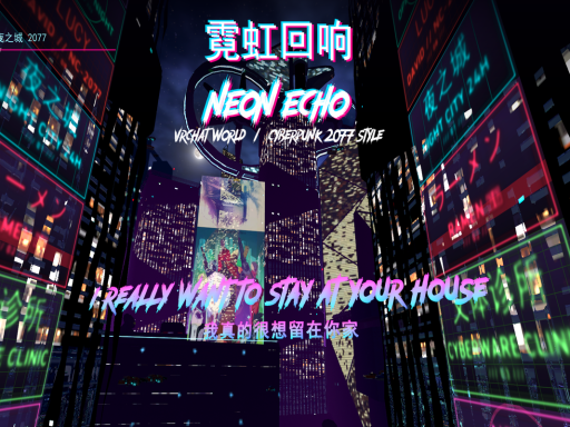 CYBERPUNK · 霓虹回响 1․0