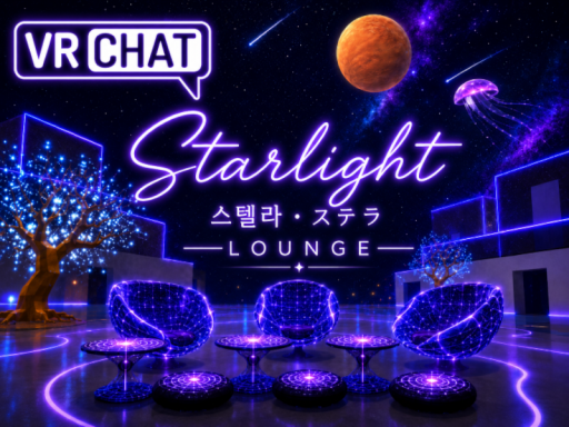 Starlight Lounge ｜ KRJP