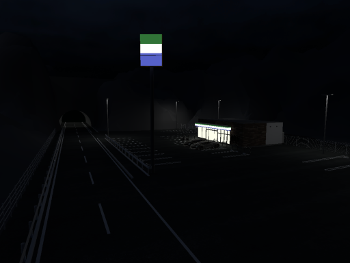 StoreParking