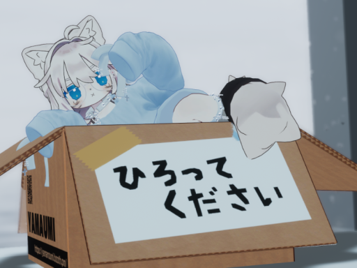 キプフェル抱き枕被害者の会