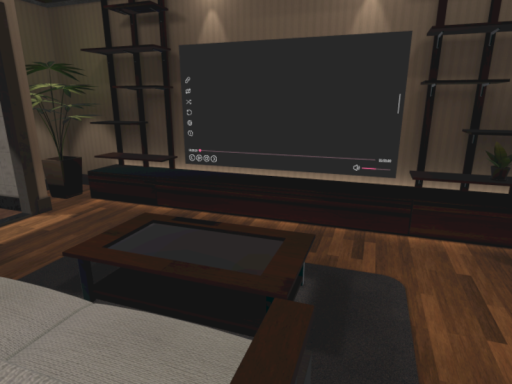 aztkHouse