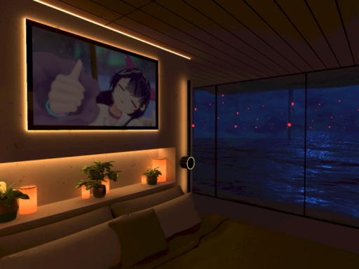 myun's Room