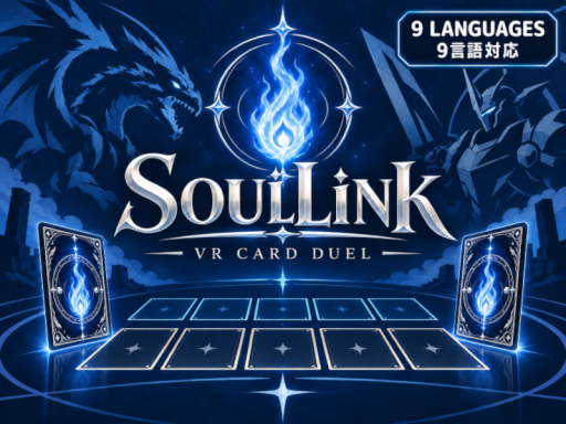 SoulLink -ソウルリンク- VR Card Duel