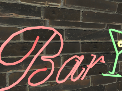 Nasamon_Bar