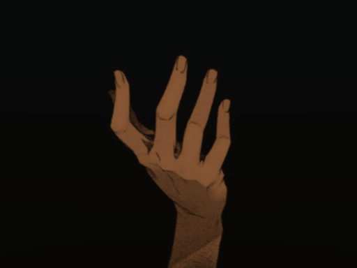 チル