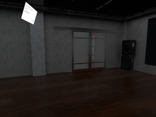 DJ room