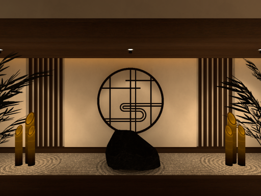 Yuasa Koen Onsen