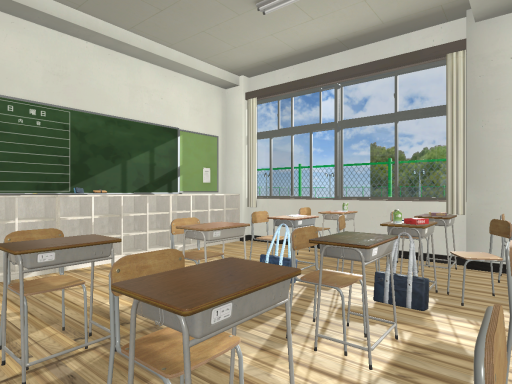 Summer School