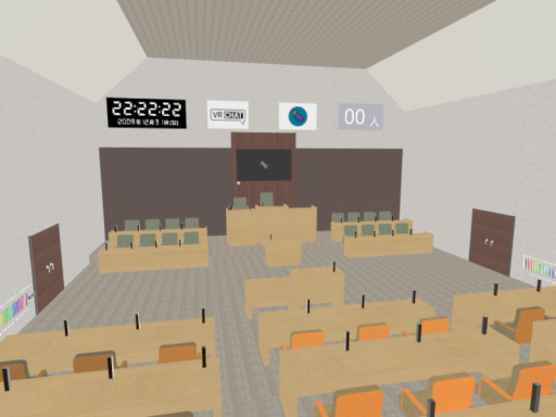 assembly hall