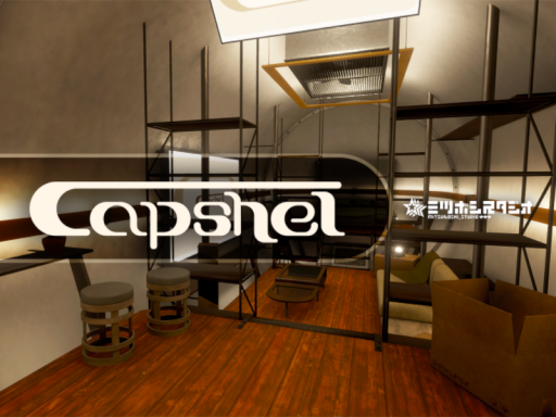 Capshel