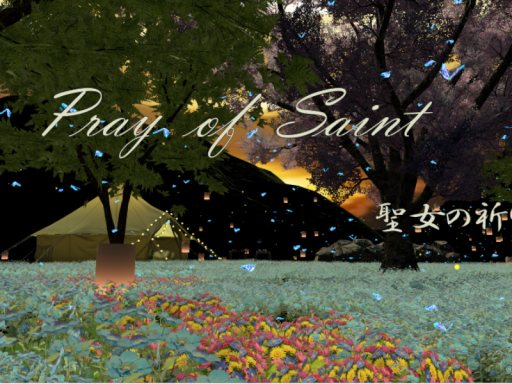 Pray of Saint