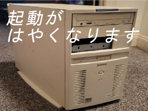 まじ？！VRChatが一瞬で起動できるようになる超軽量世界！！