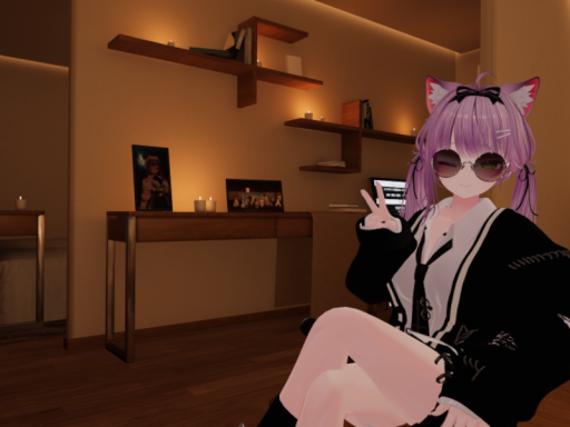そばルーム