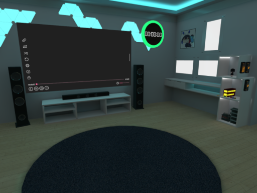 Aruma room