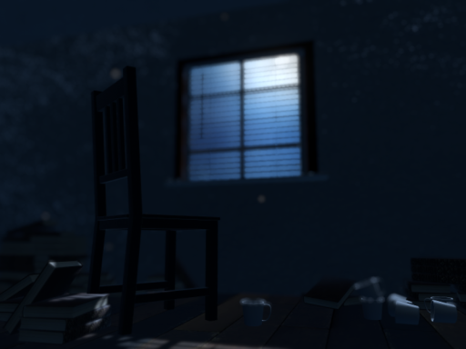 Silent Reverie