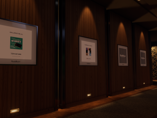 Sayasuke hotel