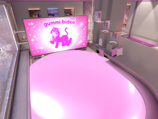 Gum Island