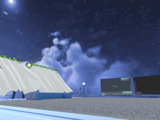 MCC_OrderNight
