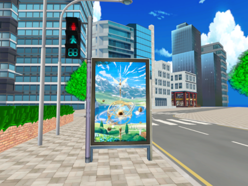 ＃me˸ Signboard