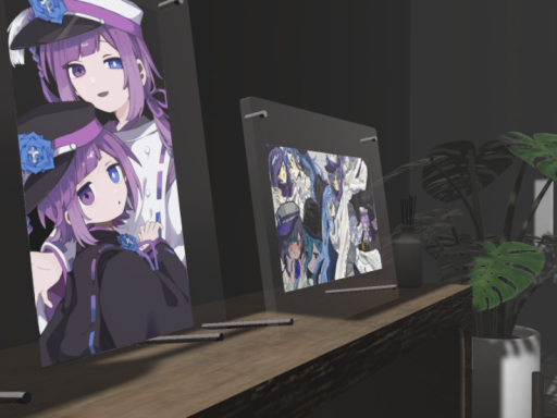いえ