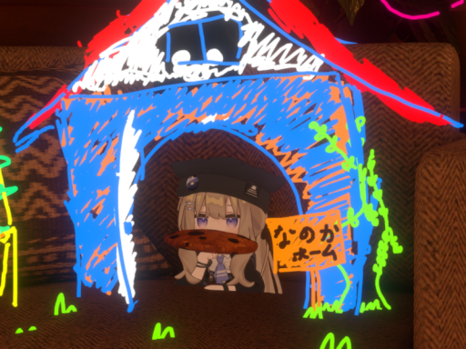 なのかホーム