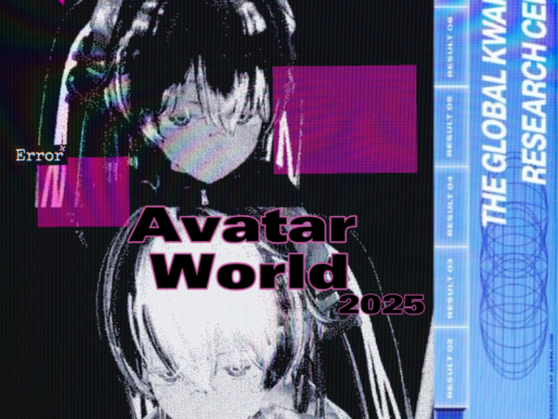 MagicLion Avatar world