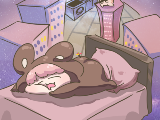 쉼터