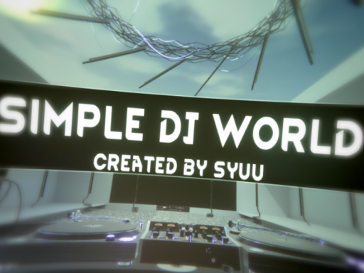 シンプルDJワールド