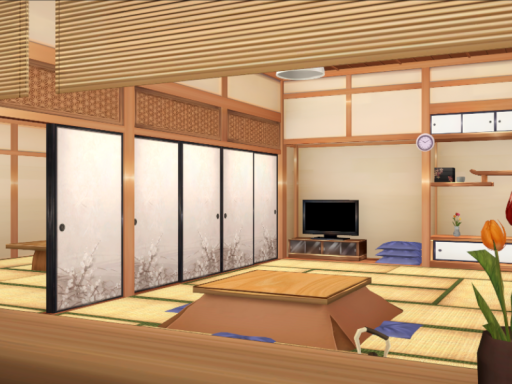 衛宮邸 Emiya residence