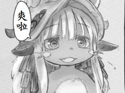 anemo01's Avatar World