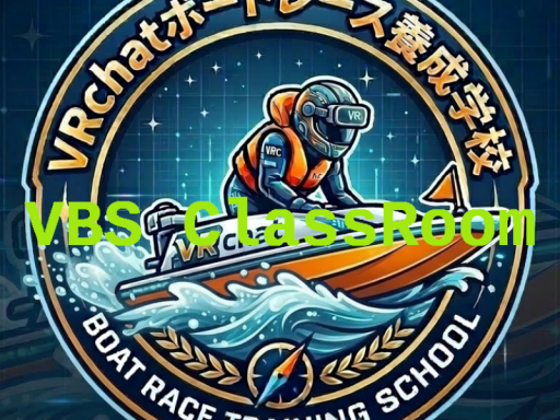 VBS_ClassRoom