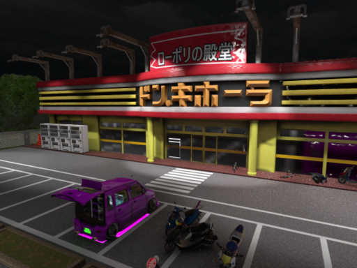 ドン・キホーラ駐車場