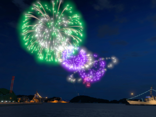 ヨコスカ公園（新年）-YOKOSUKA Bayside Park（New Year）-