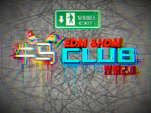牛马CLUB涅槃2․0
