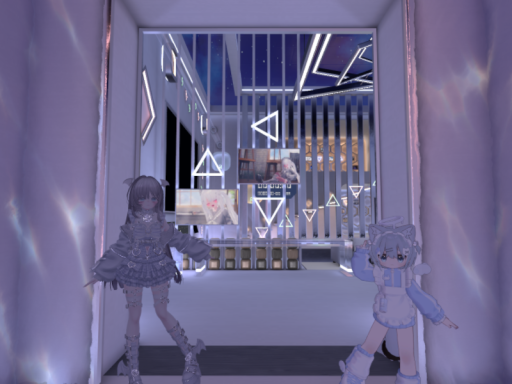 ARAM's home world