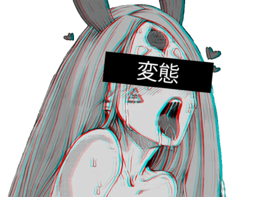 chisu