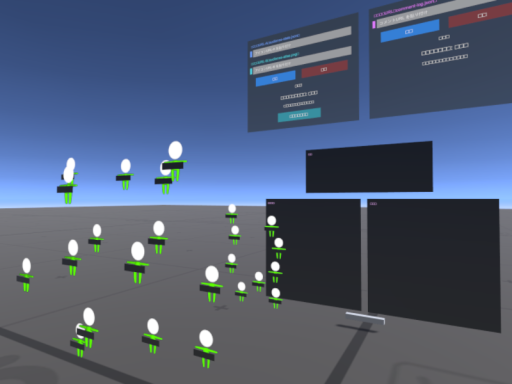 Audience Bridge Listener Token World