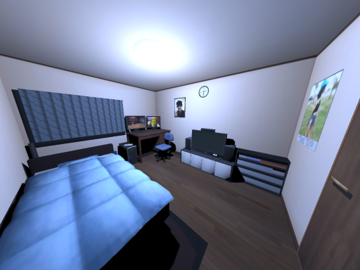 Hadosan's House