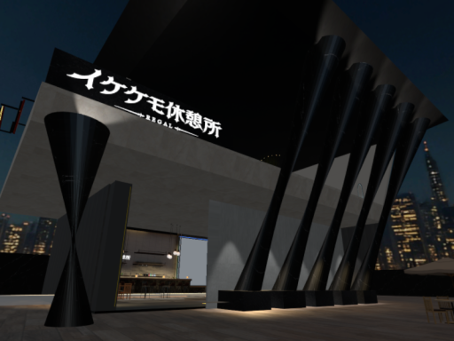 イケケモ休憩所 REGAL 500人記念ワールド