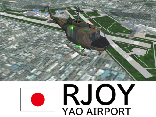 Yao_Airport